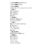 ヴィンテージフラワークラシカル柄花魁浴衣5点セット 浴衣 平帯 | Tika | 詳細画像15