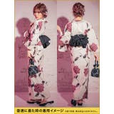 ヴィンテージフラワークラシカル柄花魁浴衣5点セット 浴衣 平帯 | Tika | 詳細画像8