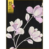 クラシカルモノトーン菖蒲柄花魁浴衣5点セット 浴衣 平帯 | Tika | 詳細画像10