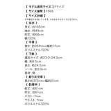 クラシカルモノトーン菖蒲柄花魁浴衣5点セット 浴衣 平帯 | Tika | 詳細画像14