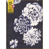 濃紺×多種グラデーションフラワー柄花魁浴衣5点セット 浴衣 平帯 | Tika | 詳細画像10