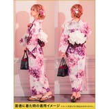 Tika 花魁浴衣 浴衣セット | Tika | 詳細画像9 