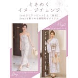 フェミニンホワイトフラワーワンピース浴衣3点セット 二部式浴衣 キャミワンピース | Tika | 詳細画像3