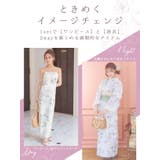 線画フラワースウィートクリームワンピース浴衣3点セット 二部式浴衣 | Tika | 詳細画像3