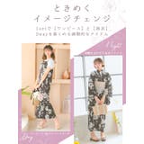 モノトーンヴィンテージフラワーワンピース浴衣3点セット 羽織 ワンピース | Tika | 詳細画像3
