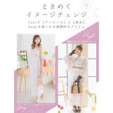ニュアンスフラワーデザインワンピース浴衣3点セット 羽織 ワンピース | Tika | 詳細画像3