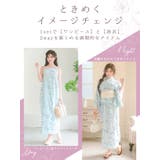 ニュアンスフラワーデザインワンピース浴衣3点セット 羽織 ワンピース | Tika | 詳細画像3