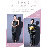 Tika 線画リーフワンピース浴衣3点セット 浴衣 | Tika | 詳細画像3