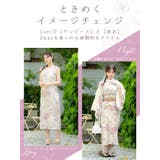 Tika 浴衣 ワンピース浴衣セット | Tika | 詳細画像3 