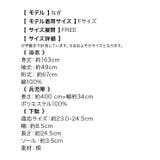 モノトーン菊柄浴衣3点セット 浴衣セット レディース浴衣 | Tika | 詳細画像9