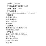 華やか菊×グレー地浴衣3点セット 浴衣セット レディース浴衣 | Tika | 詳細画像11