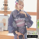 Tika 紺地に花火柄浴衣2点セット 浴衣 | Tika | 詳細画像1 