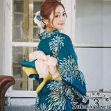 青緑地×イエロー花火浴衣3点セット 平帯 下駄 | Tika | 詳細画像1