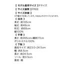 青緑地×イエロー花火浴衣3点セット 平帯 下駄 | Tika | 詳細画像9