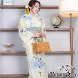 水彩デザイン菊柄浴衣3点セット レトロ浴衣 ガーリー浴衣 | Tika | 詳細画像1