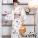 水彩ニュアンスパープル菊柄浴衣3点セット レトロ浴衣 ガーリー浴衣 | Tika | 詳細画像1