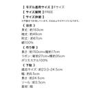 水彩ニュアンスパープル菊柄浴衣3点セット レトロ浴衣 ガーリー浴衣 | Tika | 詳細画像12