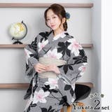 モノトーン縞模様×百合柄浴衣2点セット モダン浴衣 レトロ浴衣 | Tika | 詳細画像1 