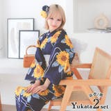 流水×向日葵柄浴衣2点セット ガーリー浴衣 レトロ浴衣 | Tika | 詳細画像1