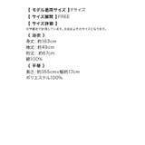 Tika 濃紺×大輪椿レトロモダン浴衣2点セット 浴衣 | Tika | 詳細画像12 