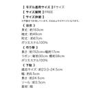 水彩×ポピー柄浴衣3点セット ガーリー浴衣 sweet浴衣 | Tika | 詳細画像12