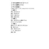 ニュアンス牡丹フレッシュカラー浴衣3点セット 平帯 下駄 | Tika | 詳細画像12 