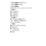 ニュアンス牡丹フレッシュカラー浴衣3点セット 作り帯 下駄 | Tika | 詳細画像10