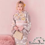 淡色大輪フラワー浴衣3点セット 作り帯 下駄 | Tika | 詳細画像1