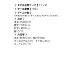 パステルブルー×線画百合浴衣2点セット 浴衣セット レディース浴衣 | Tika | 詳細画像11