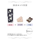 アンティークフラワー柄ガーリー浴衣3点セット 浴衣セット レディース浴衣 | Tika | 詳細画像8