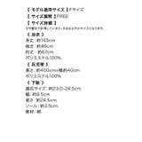 ブルーフラワー柄浴衣3点セット ガーリー浴衣 sweet浴衣 | Tika | 詳細画像12