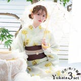 水彩×大輪向日葵柄浴衣3点セット ガーリー浴衣 sweet浴衣 | Tika | 詳細画像1