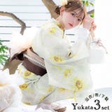 水彩×大輪向日葵柄浴衣3点セット ガーリー浴衣 sweet浴衣 | Tika | 詳細画像1