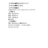 モノトーン牡丹柄浴衣2点セット レトロ浴衣 ガーリー浴衣 | Tika | 詳細画像13