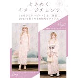 Tika 線画牡丹2wayワンピース浴衣3点セット 浴衣羽織 | Tika | 詳細画像3 