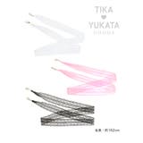 両端パールレース飾り帯紐 レース帯紐 浴衣小物 | Tika | 詳細画像4