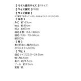ヴィンテージフラワークラシカル浴衣3点セット 兵児帯 下駄 | Tika | 詳細画像13