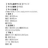 清涼カラー水彩百合柄浴衣3点セット 浴衣セット レディース浴衣 | Tika | 詳細画像11