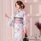 水彩タッチフラワー浴衣3点セット 平帯 下駄 | Tika | 詳細画像1 
