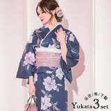 水彩タッチ大輪百合柄浴衣3点セット 作り帯 下駄 | Tika | 詳細画像1
