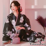 黒地×水彩百合柄浴衣3点セット 平帯 下駄 | Tika | 詳細画像1