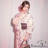 乱菊柄しわ兵児帯浴衣3点セット 浴衣セット レディース浴衣 | Tika | 詳細画像1