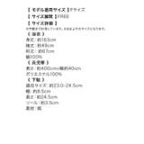 乱菊柄しわ兵児帯浴衣3点セット 浴衣セット レディース浴衣 | Tika | 詳細画像11
