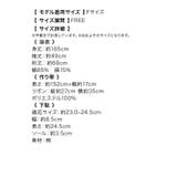 ニュアンス椿×モノトーン浴衣3点セット 作り帯 下駄 | Tika | 詳細画像12