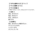 紺地×大輪牡丹柄浴衣2点セット 浴衣セット レディース浴衣 | Tika | 詳細画像11