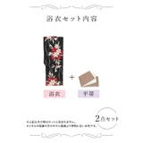 Tika 百合浴衣2点セット 浴衣 | Tika | 詳細画像9
