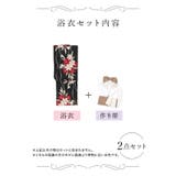 Tika 百合浴衣2点セット 浴衣 | Tika | 詳細画像9 
