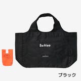 ブラック | BeMee(ビーミー) 折りたたみ エコバッグ Mサイズ | time piece