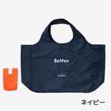 ネイビー | BeMee(ビーミー) 折りたたみ エコバッグ Mサイズ | time piece