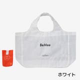 ホワイト | BeMee(ビーミー) 折りたたみ エコバッグ Mサイズ | time piece